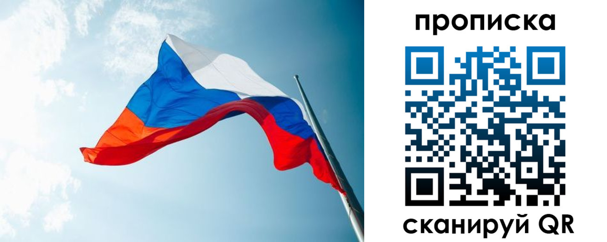 найти адрес прописки в Невьянске